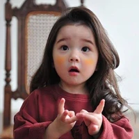 Amaira