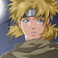 temari