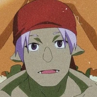 Rigur