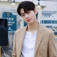 Eunwoo