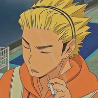 Coach ukai