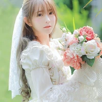 เบล