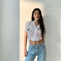เดซี่
