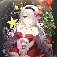 Mira