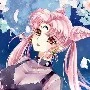 rini