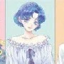 ami