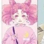 rini