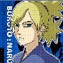 temari