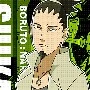 Shikamaru
