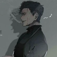 เอส