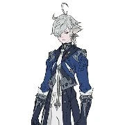 guard