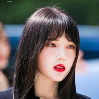 Yerin