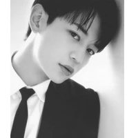 Minho