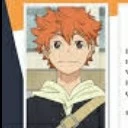 Hinata