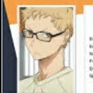 Tsukishima