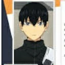 Kageyama