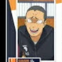 Tanaka