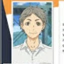 Sugawara