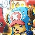 Chopper