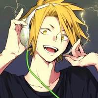 denki