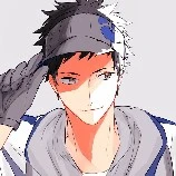 ยามาโมโตะ