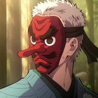 urokodaki
