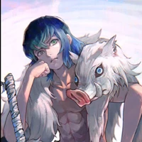 INOSUKE