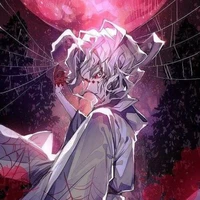 RUI