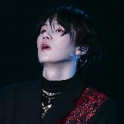 suga
