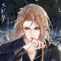 ชูหมิงเหอ(พ่อ)