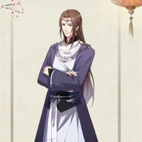 อาจารย์