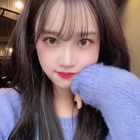Hana Agatha