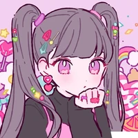 Cutiee author