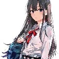 Nathalie (mc)