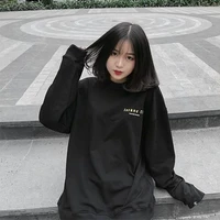 เนย(นางเอก)​