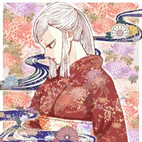 Amane