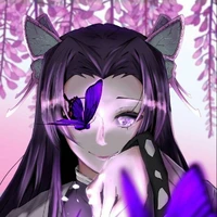 Kanae