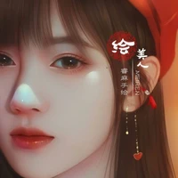 June William (ml sis)