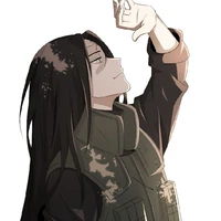 Neji