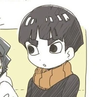 metal lee