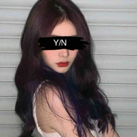 Y/n(Lee y/n)