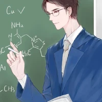 profesor