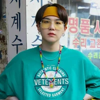 Suga