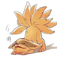 Kurama
