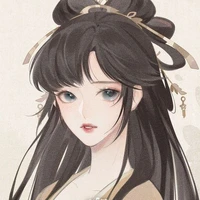 Mei