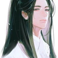 Bao