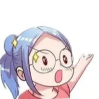 your cool author