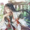 ไป่ฉาน