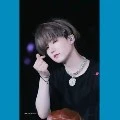 Suga
