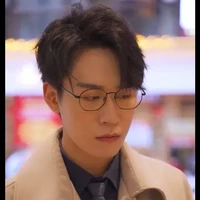 Zhuang Zhuang